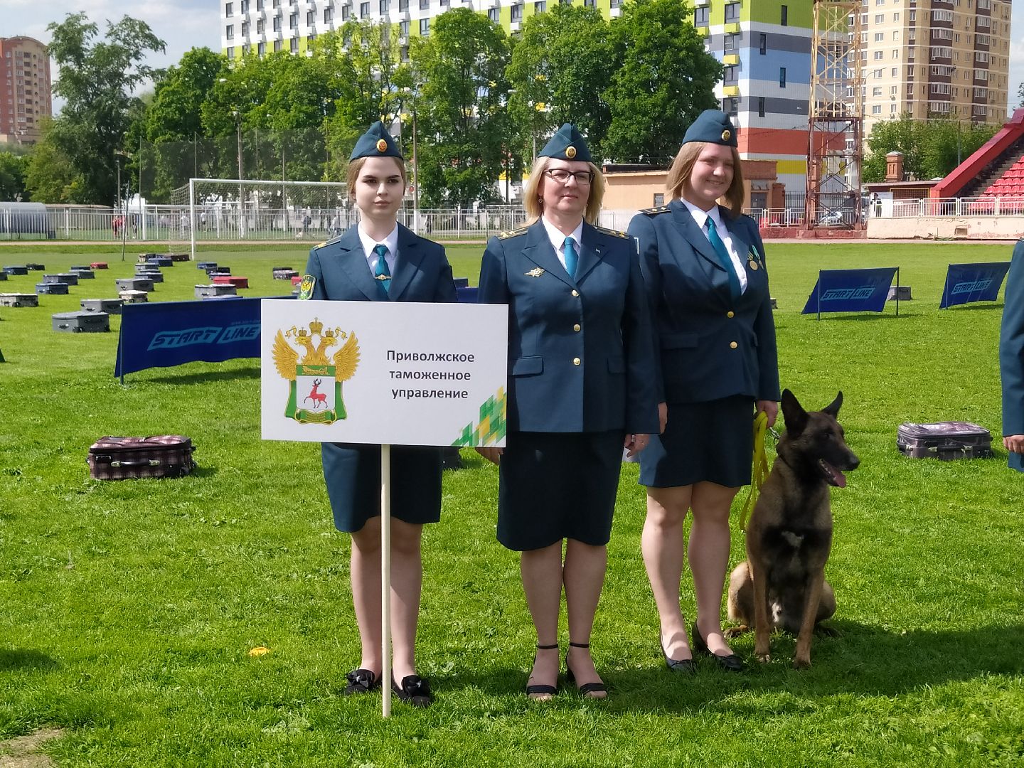 Кинолог, служба, таможня, ФТС, Чемпионат