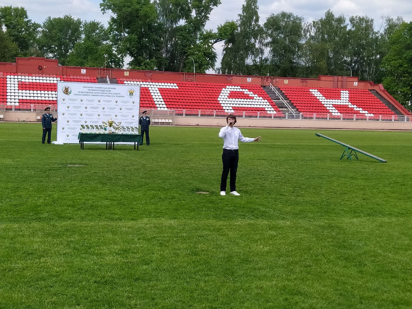 Кинолог, служба, таможня, ФТС, Чемпионат