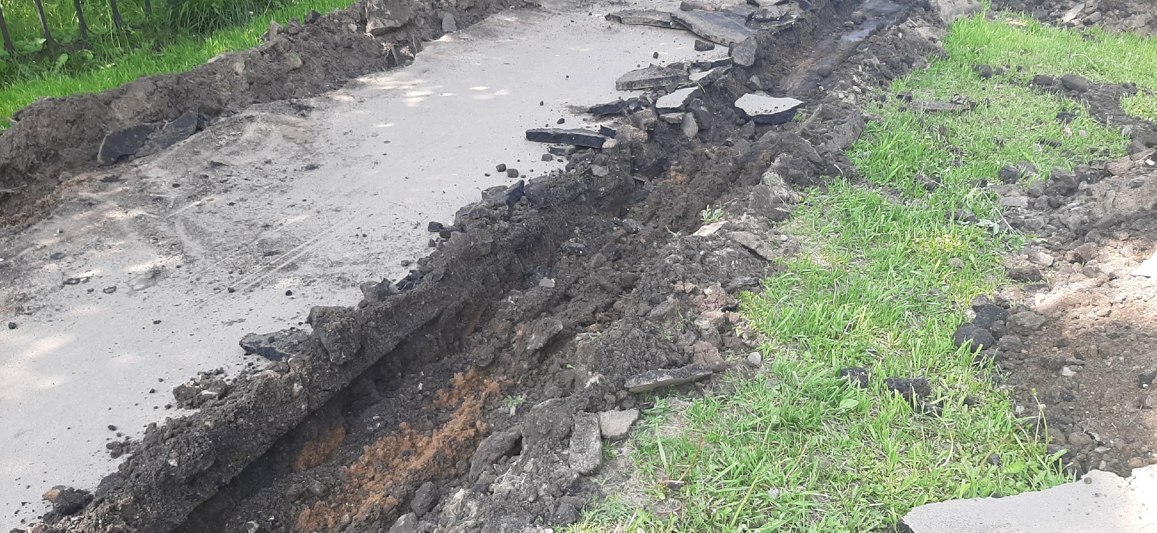 Ремонт дороги, ЖКХ, благоустройство, Наро-Фоминск