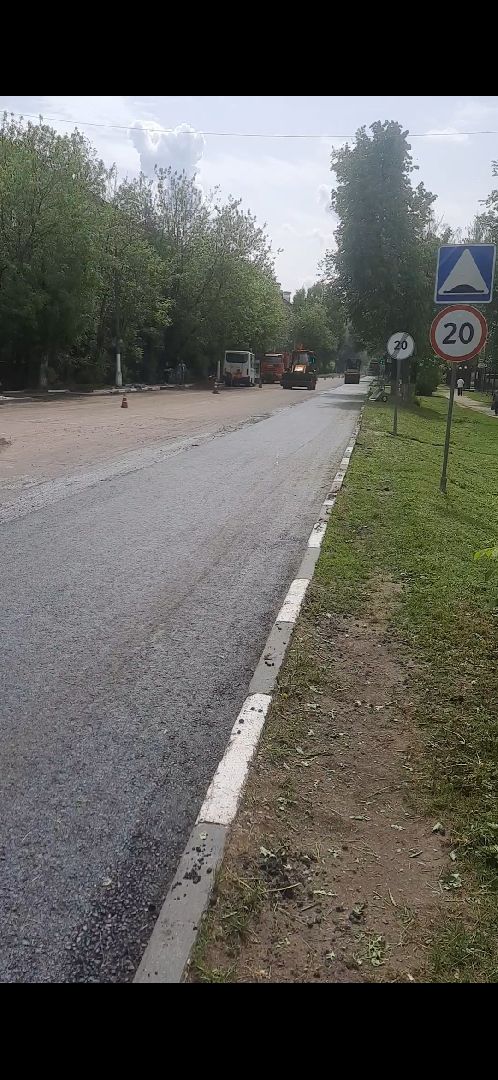 Ремонт дороги, ЖКХ, благоустройство, Наро-Фоминск