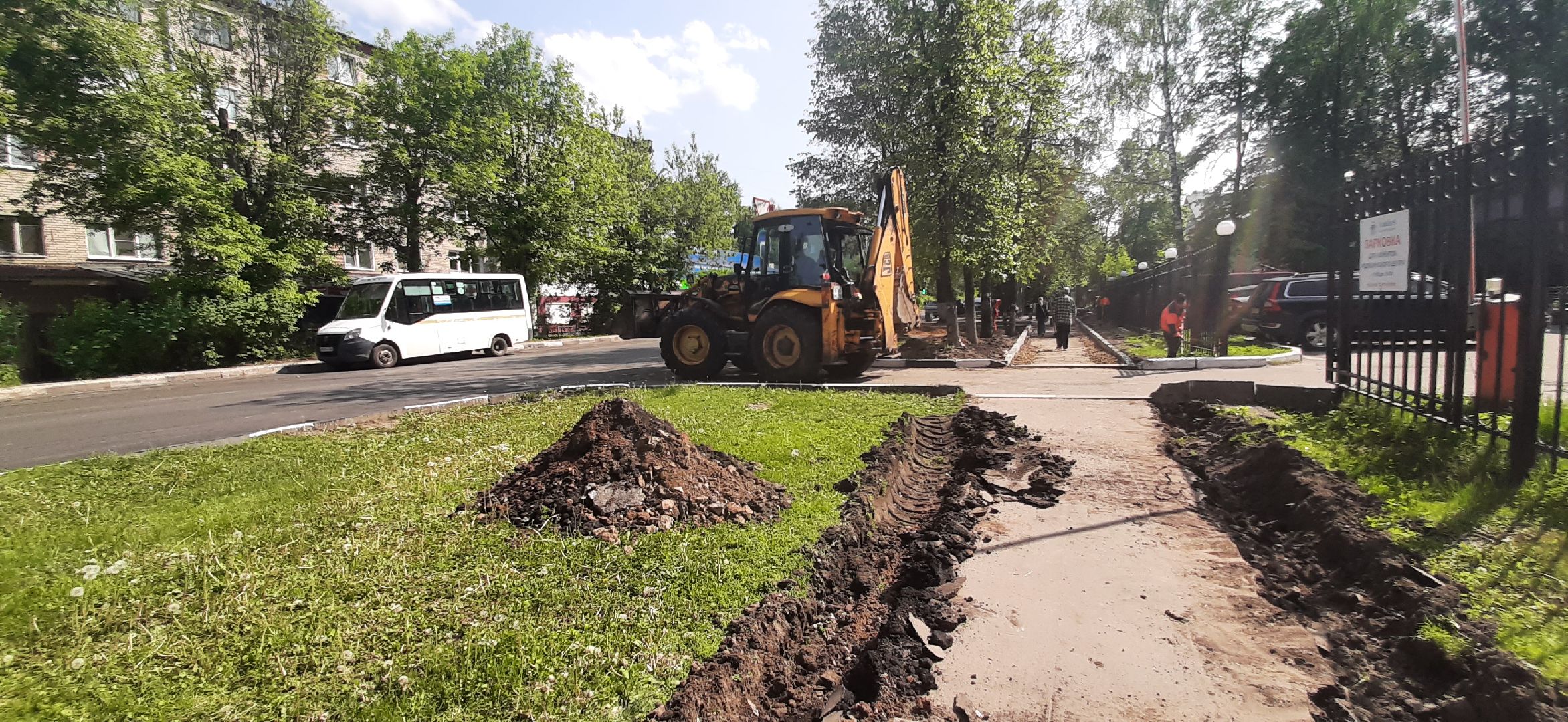 Ремонт дороги, ЖКХ, благоустройство, Наро-Фоминск