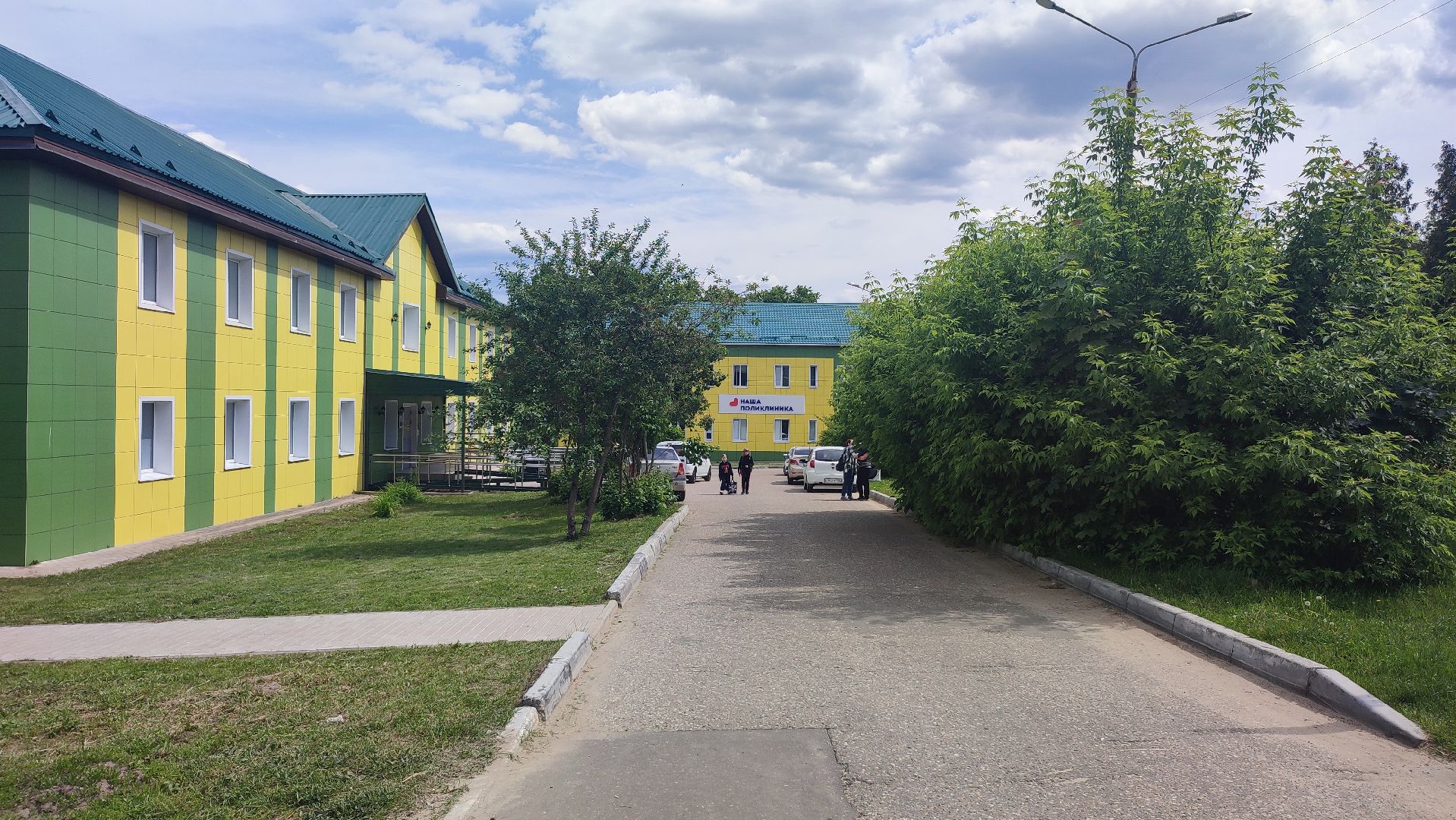 Кашира, работа, здравоохранение, терапевт, поликлиника