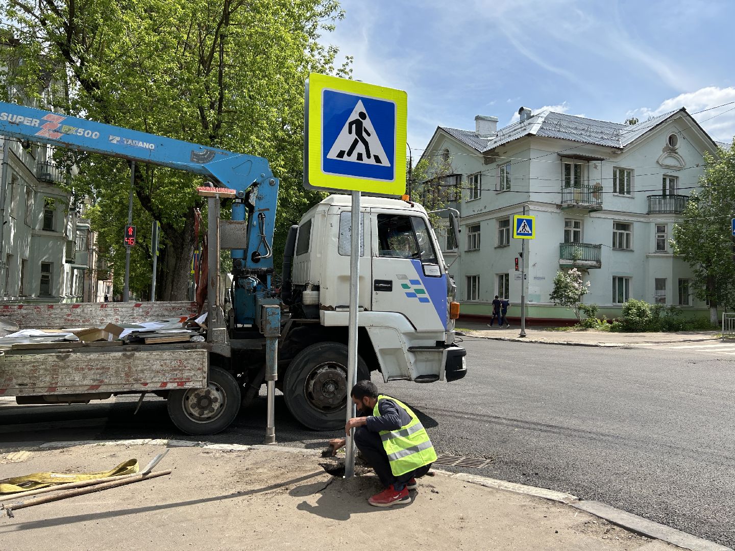 Дорожные знаки, дороги, Фрязино