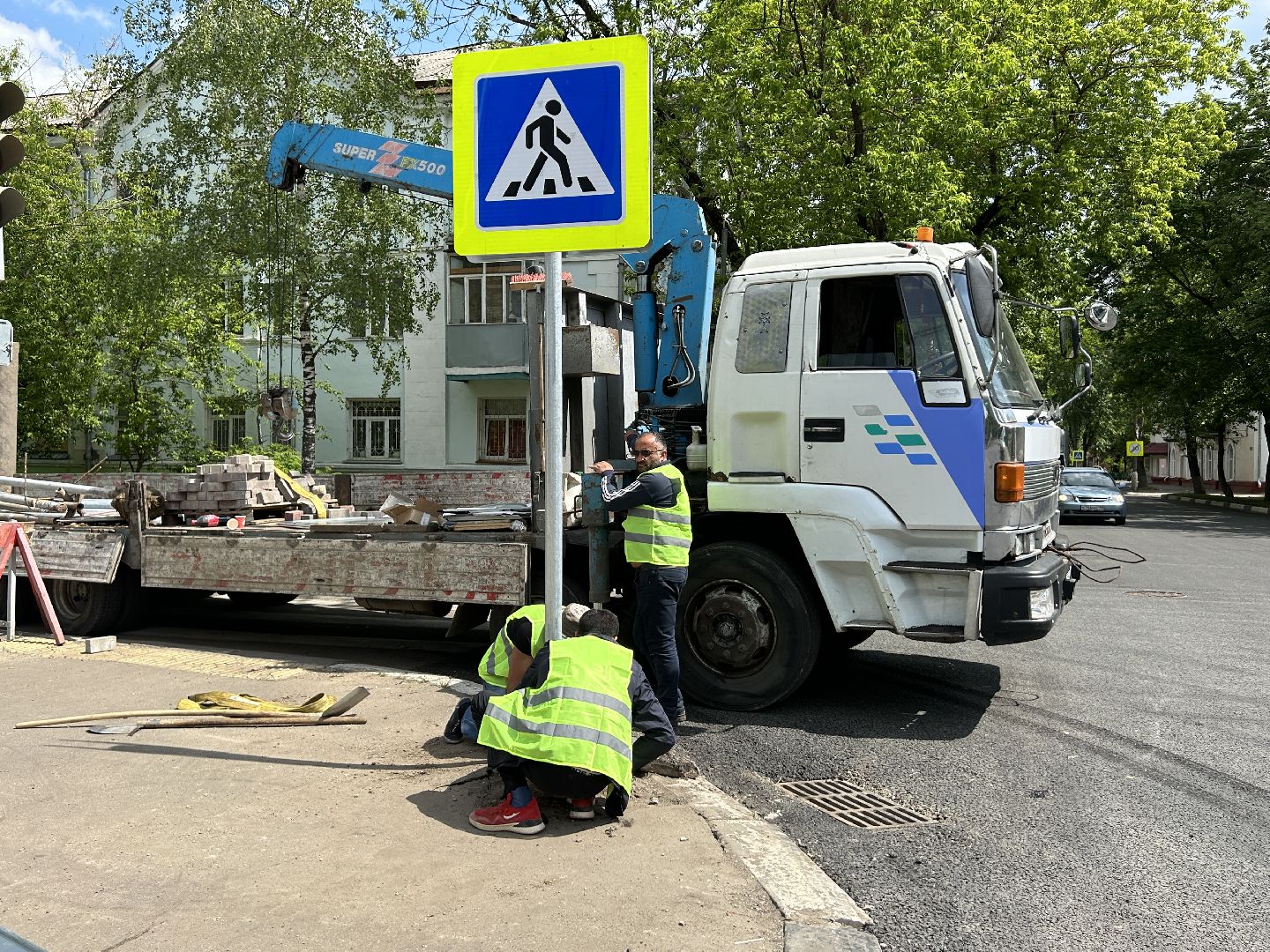 Дорожные знаки, дороги, Фрязино