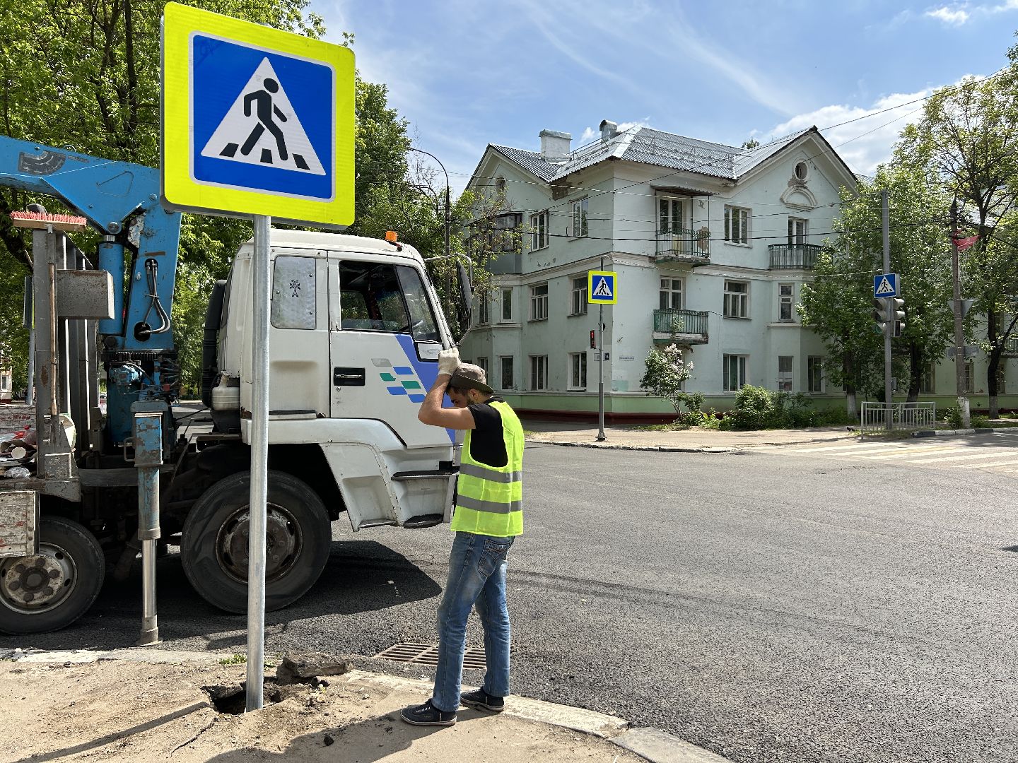 Дорожные знаки, дороги, Фрязино