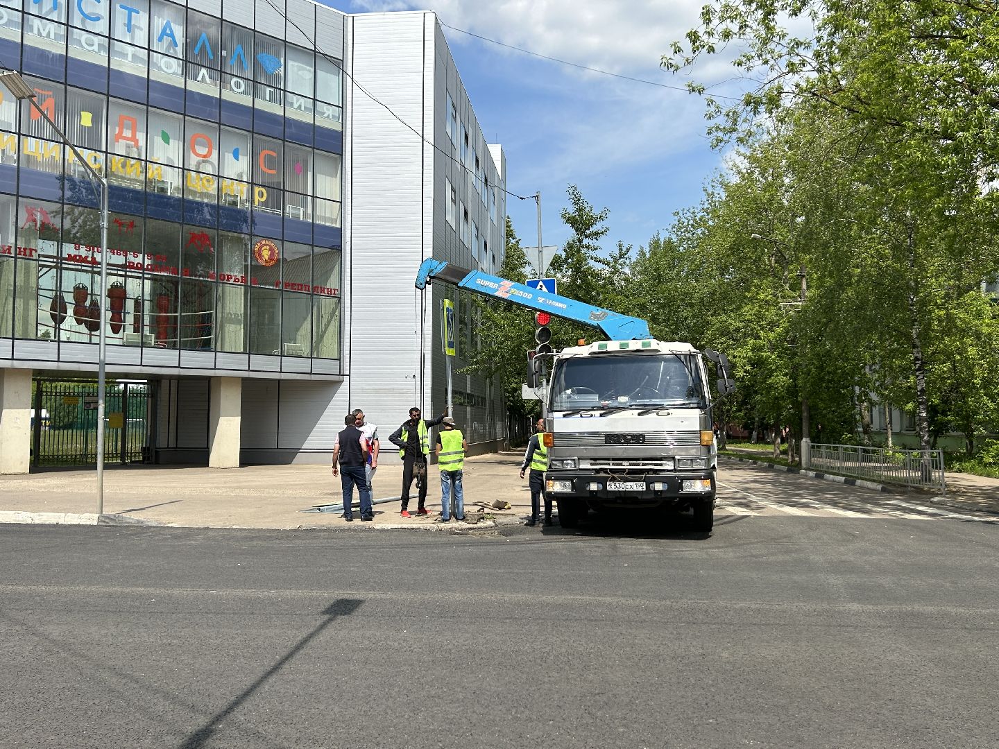 Дорожные знаки, дороги, Фрязино