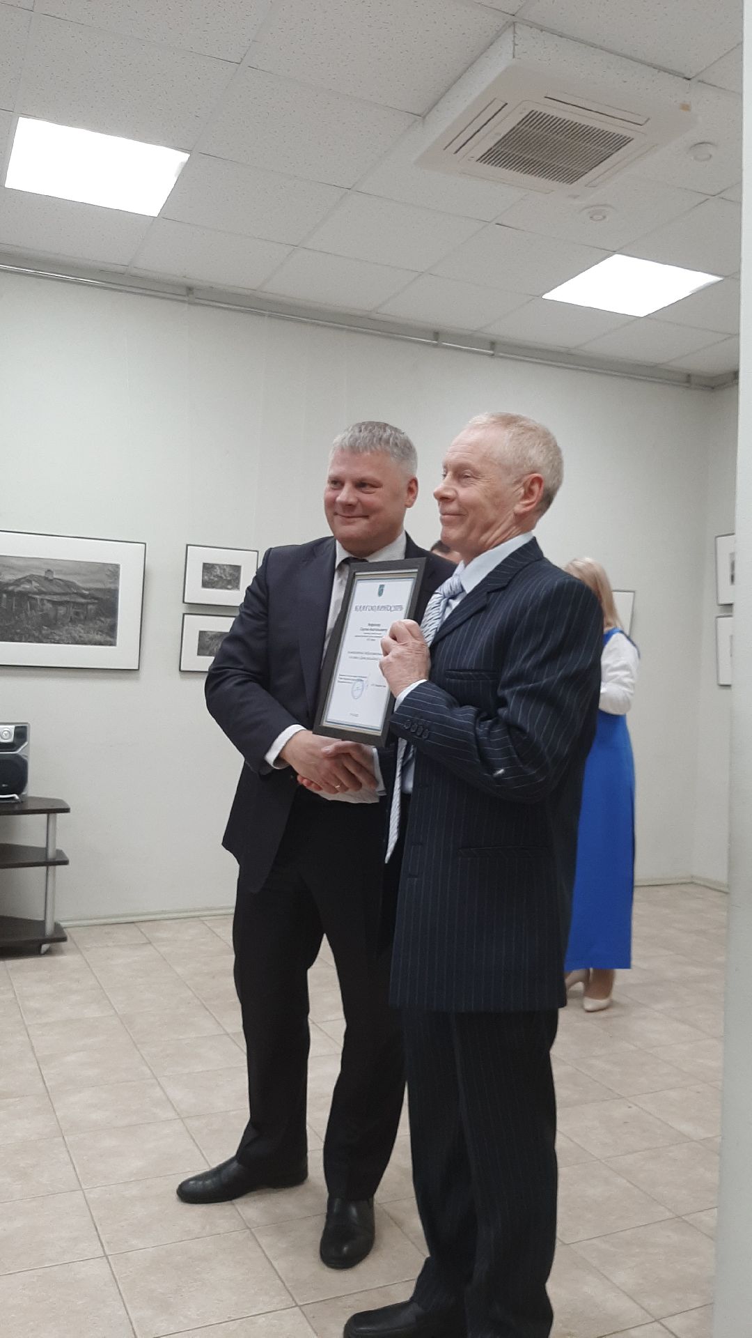 Протвино, наука