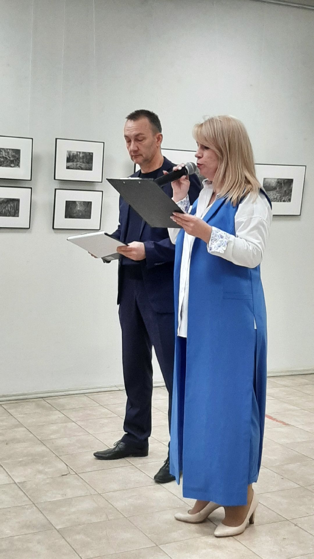 Протвино, наука