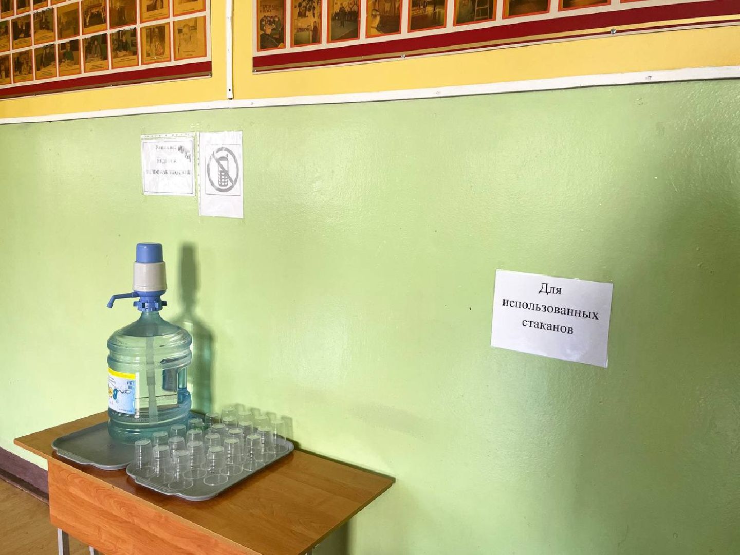 Сергиев Посад, Сергиево-Посадский городской округ, Образование, ЕГЭ, Школьники, Экзамены