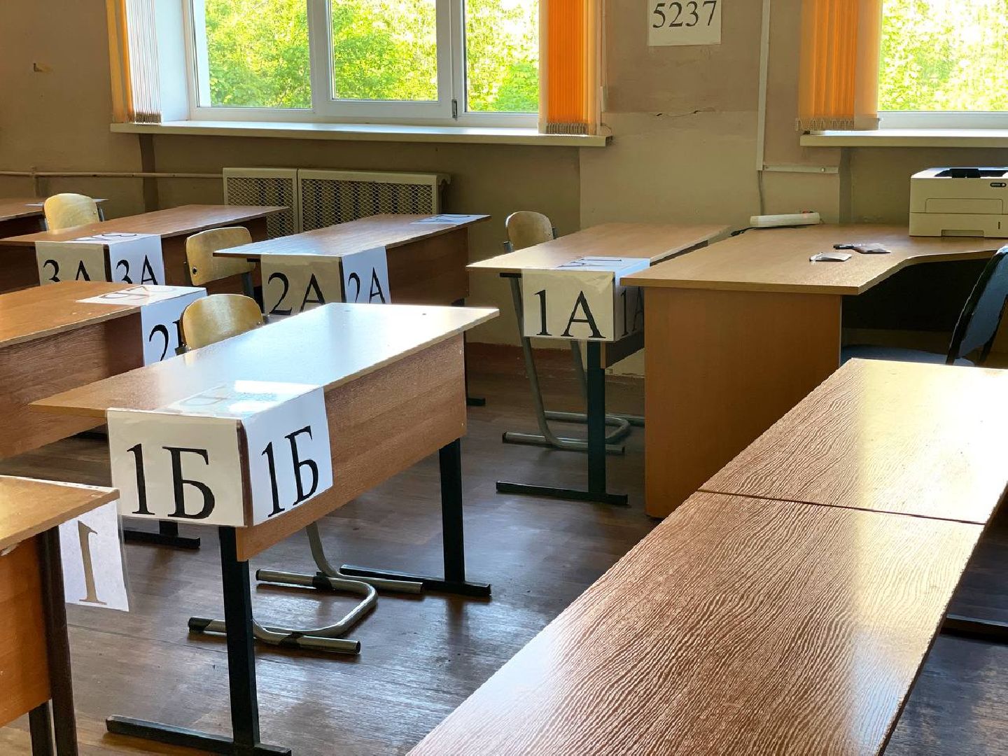 Сергиев Посад, Сергиево-Посадский городской округ, Образование, ЕГЭ, Школьники, Экзамены