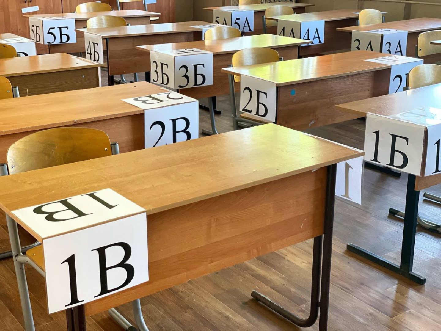 Сергиев Посад, Сергиево-Посадский городской округ, Образование, ЕГЭ, Школьники, Экзамены