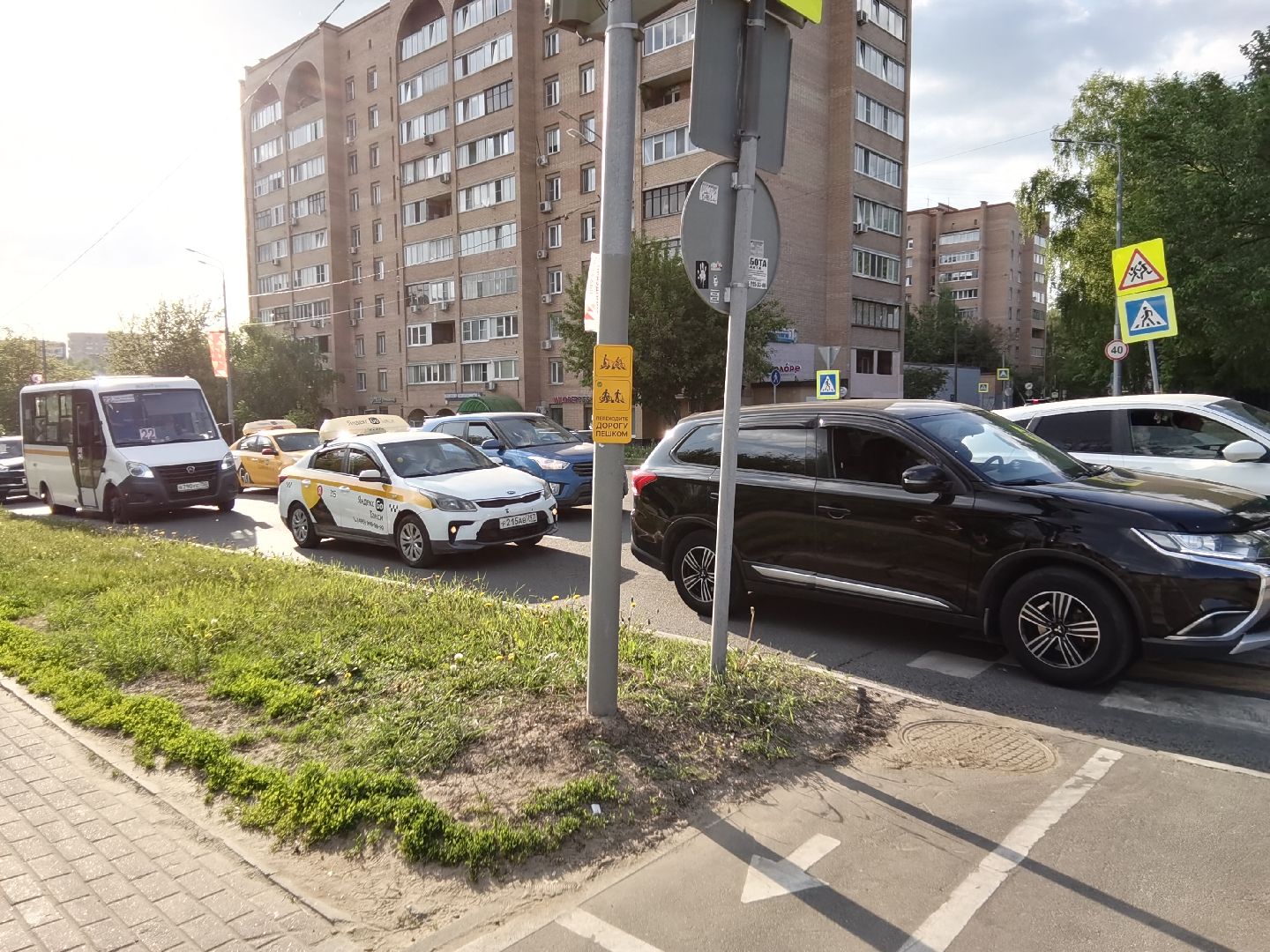 Балашиха, предупреждающие таблички, велосипед, самокат, велодорожки, велопешеходный маршрут