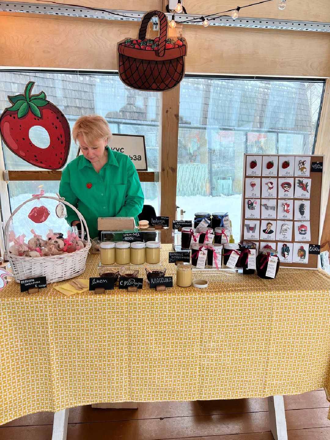 сельское хозяйство, ягодоводство, ягодная ферма, экологическое хозяйство.