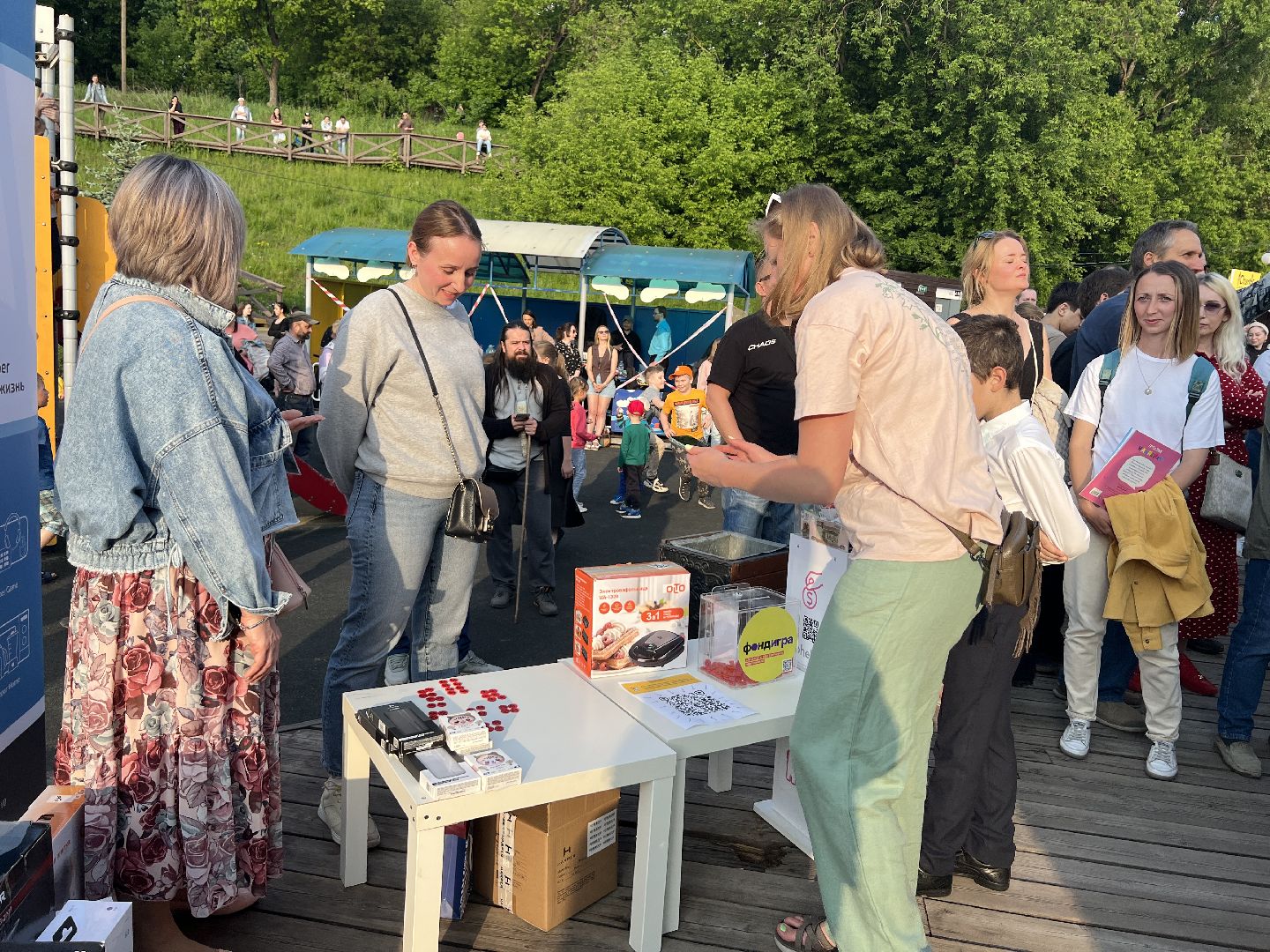 Химки, Нотка доброты, парк, детская школа искусств, благотворительность, концерт