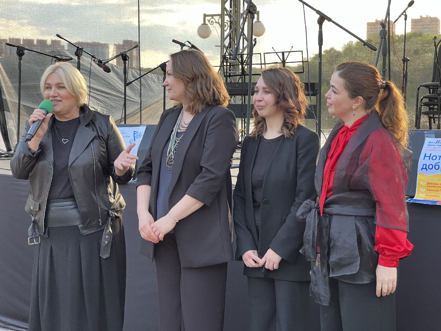 Химки, Нотка доброты, парк, детская школа искусств, благотворительность, концерт