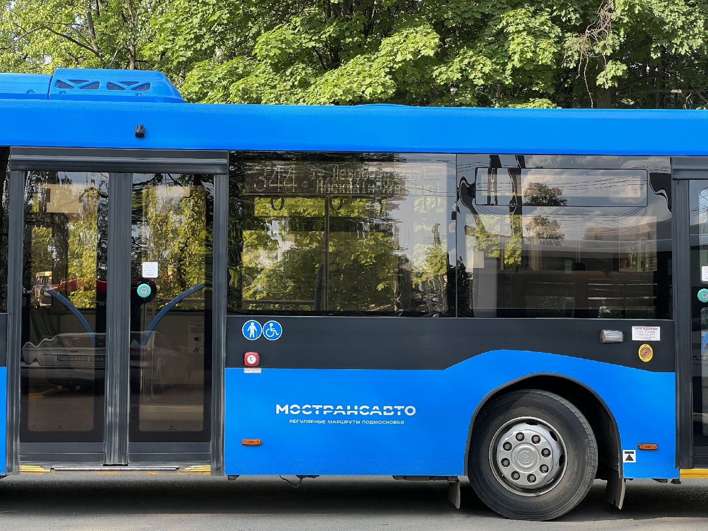 Химки, транспорт, маршрут, автобус