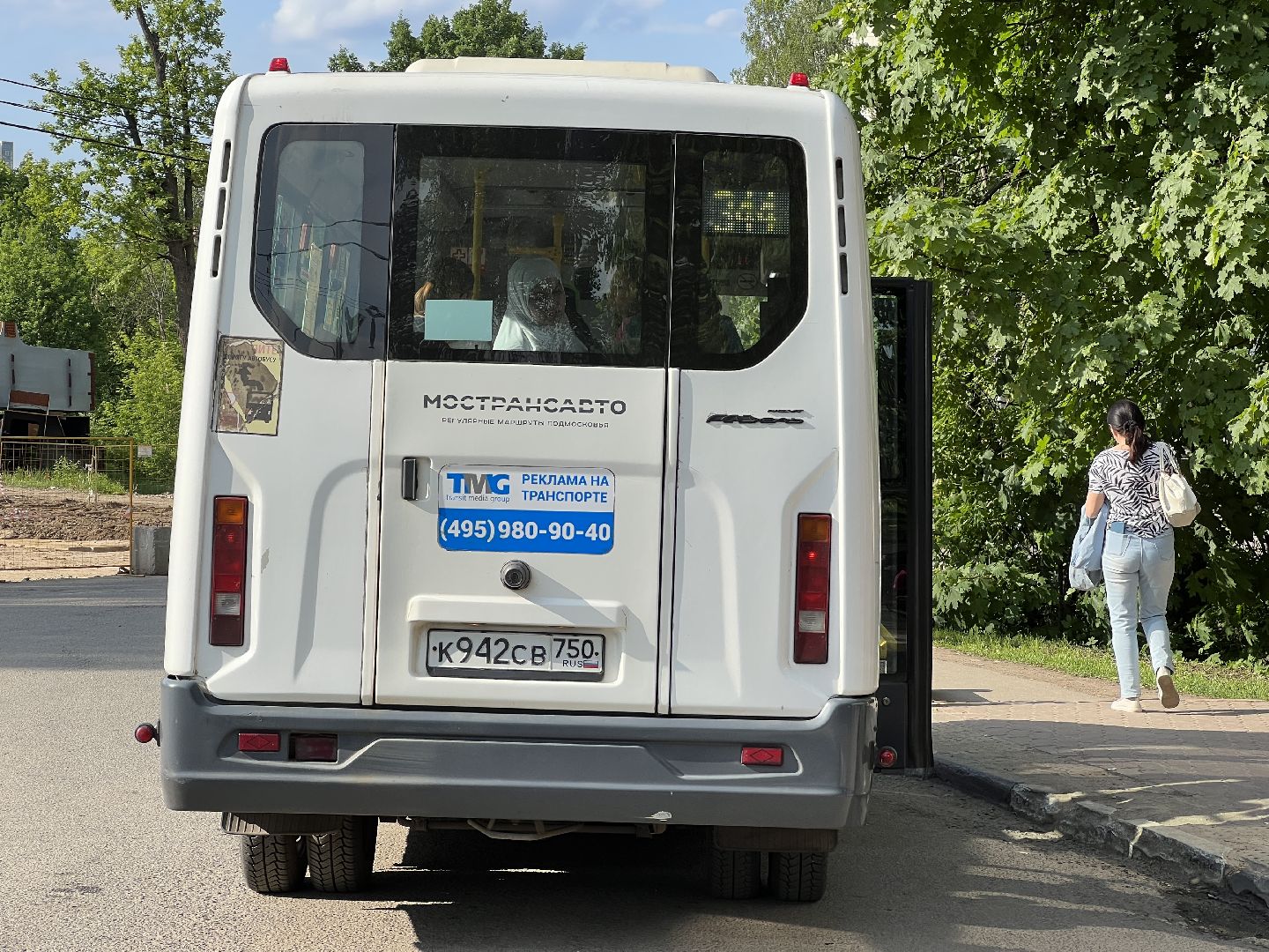 Химки, транспорт, маршрут, автобус