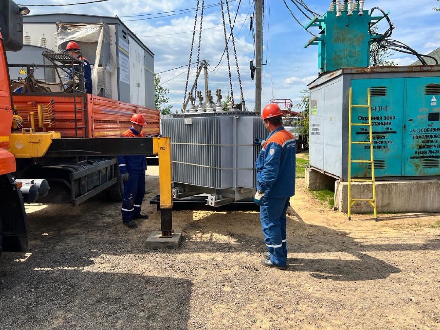 Чехов, ЖКХ, КТП, Мособлэнерго, установка