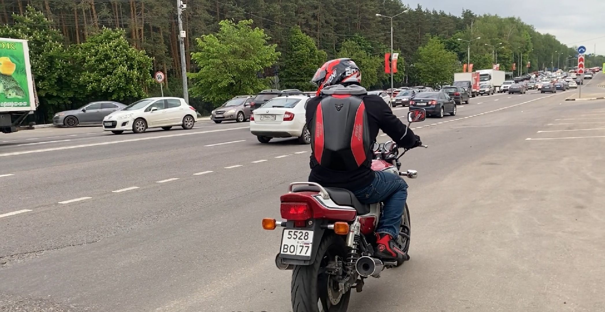 Мотоциклы, безопасность, Домодедово