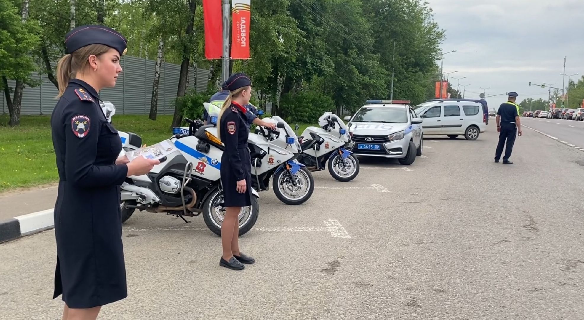 Мотоциклы, безопасность, Домодедово