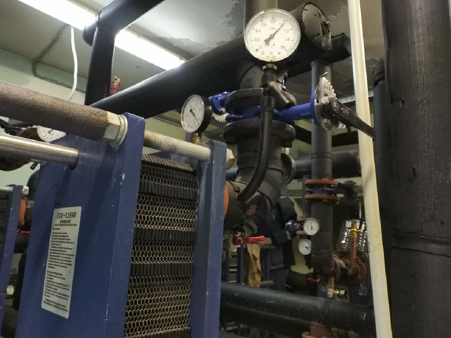 ЖКХ, отопление, подготовка к ОЗП, МКД, Лосино-Петровский