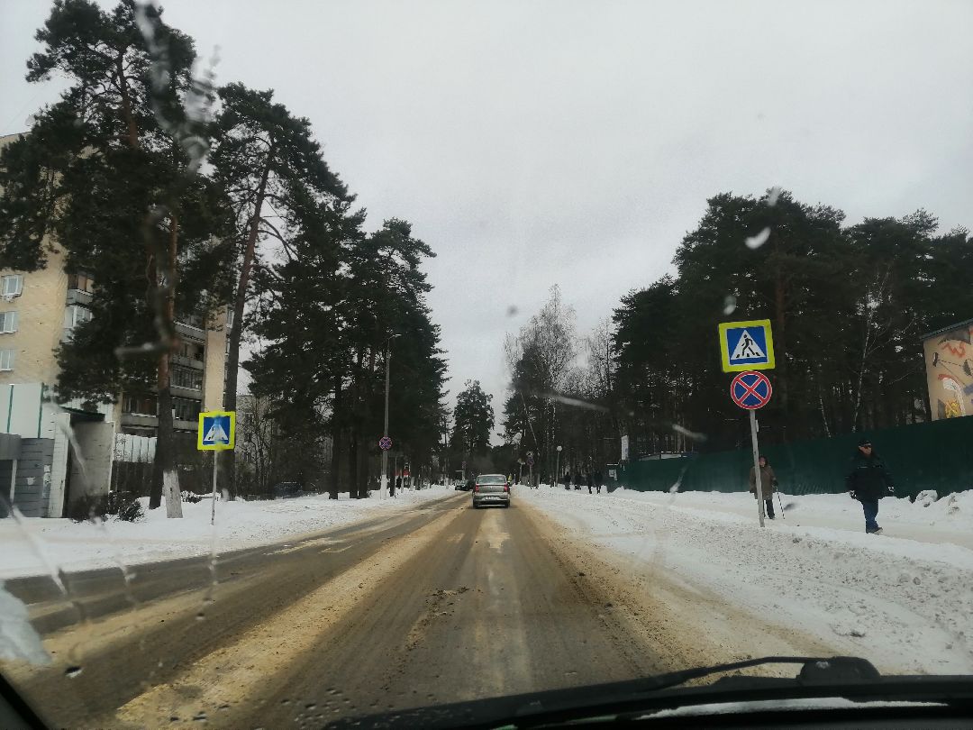 Протвино, благоустройство