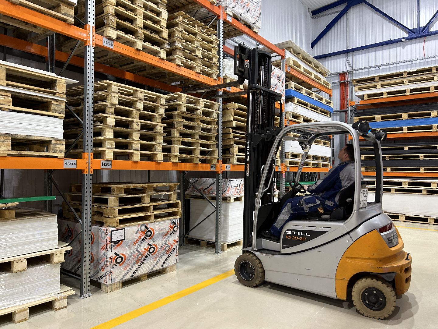 Предприятие, экономика, Щелково