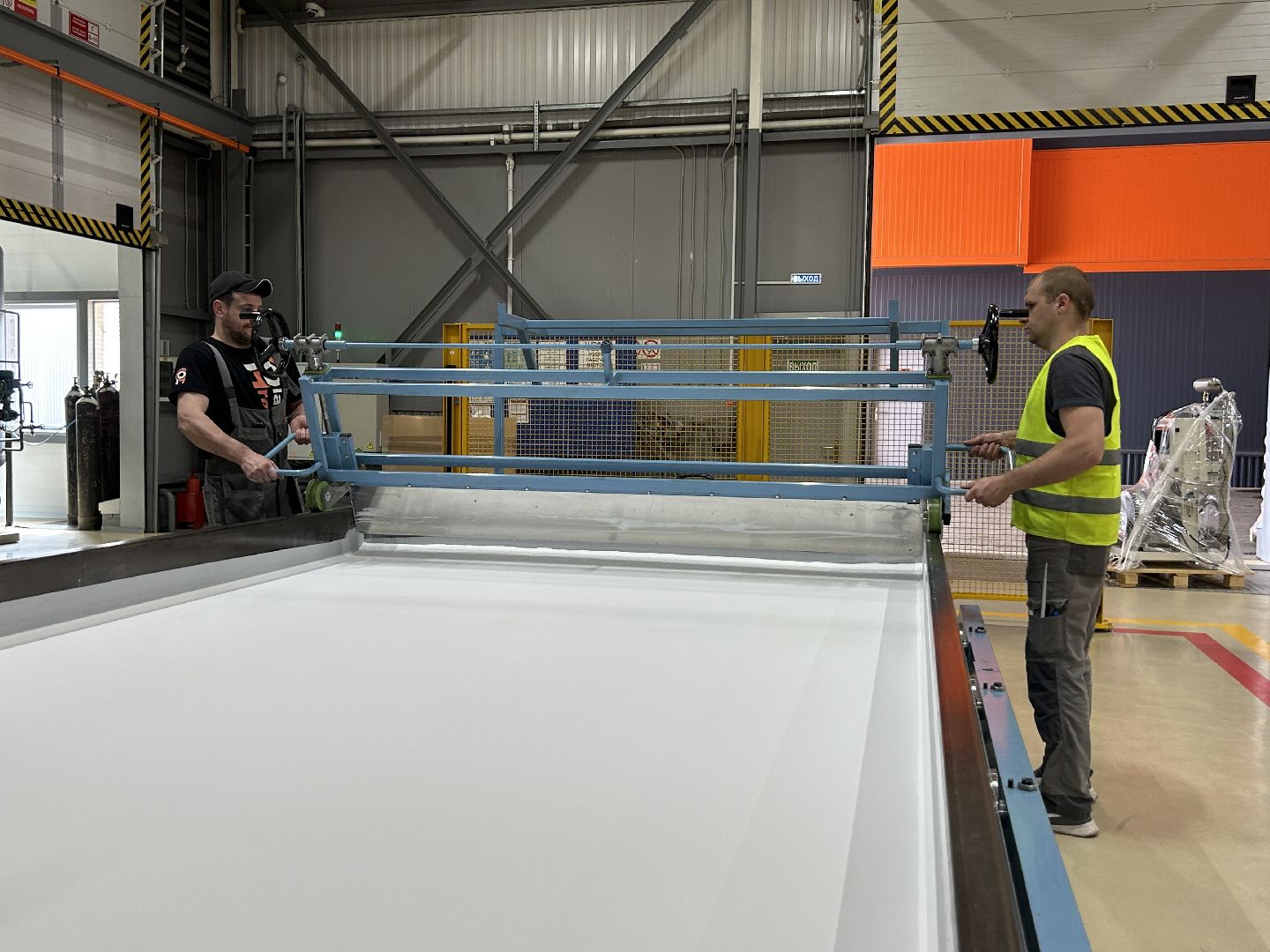 Предприятие, экономика, Щелково