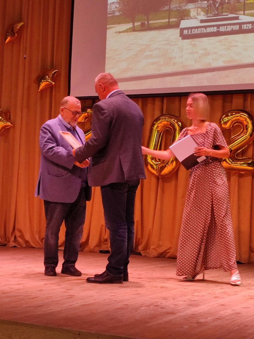 #талдом, #выставка, #максимзорин, #намвсемзавещанаотчизна, #вересень