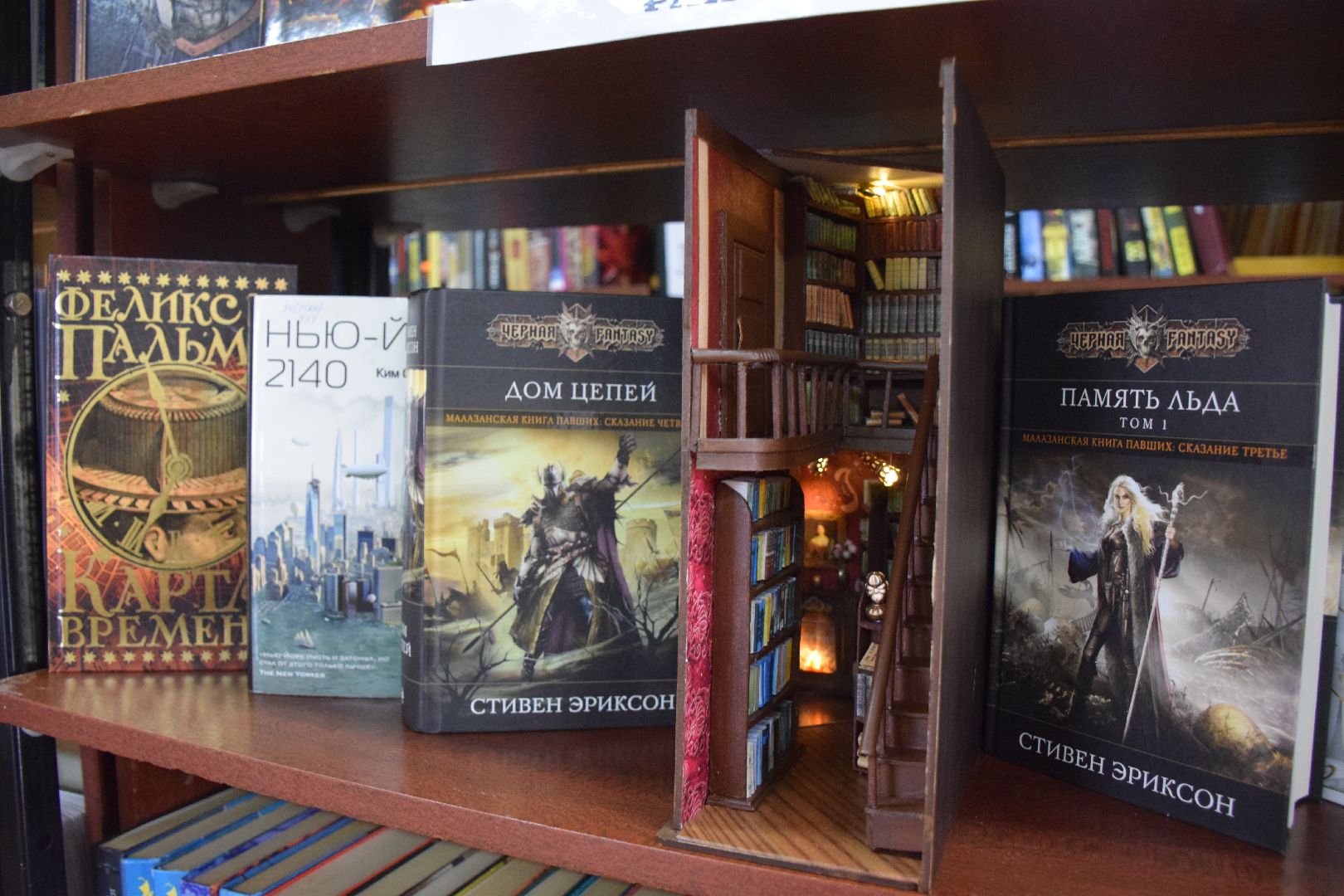 Павловский Посад, городской округ Павловский Посад, книги, творчество, миниатюра