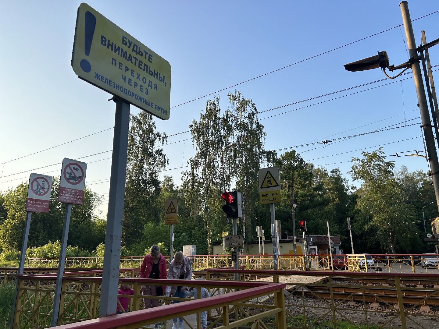 Безопасный регион, камеры, Щелково