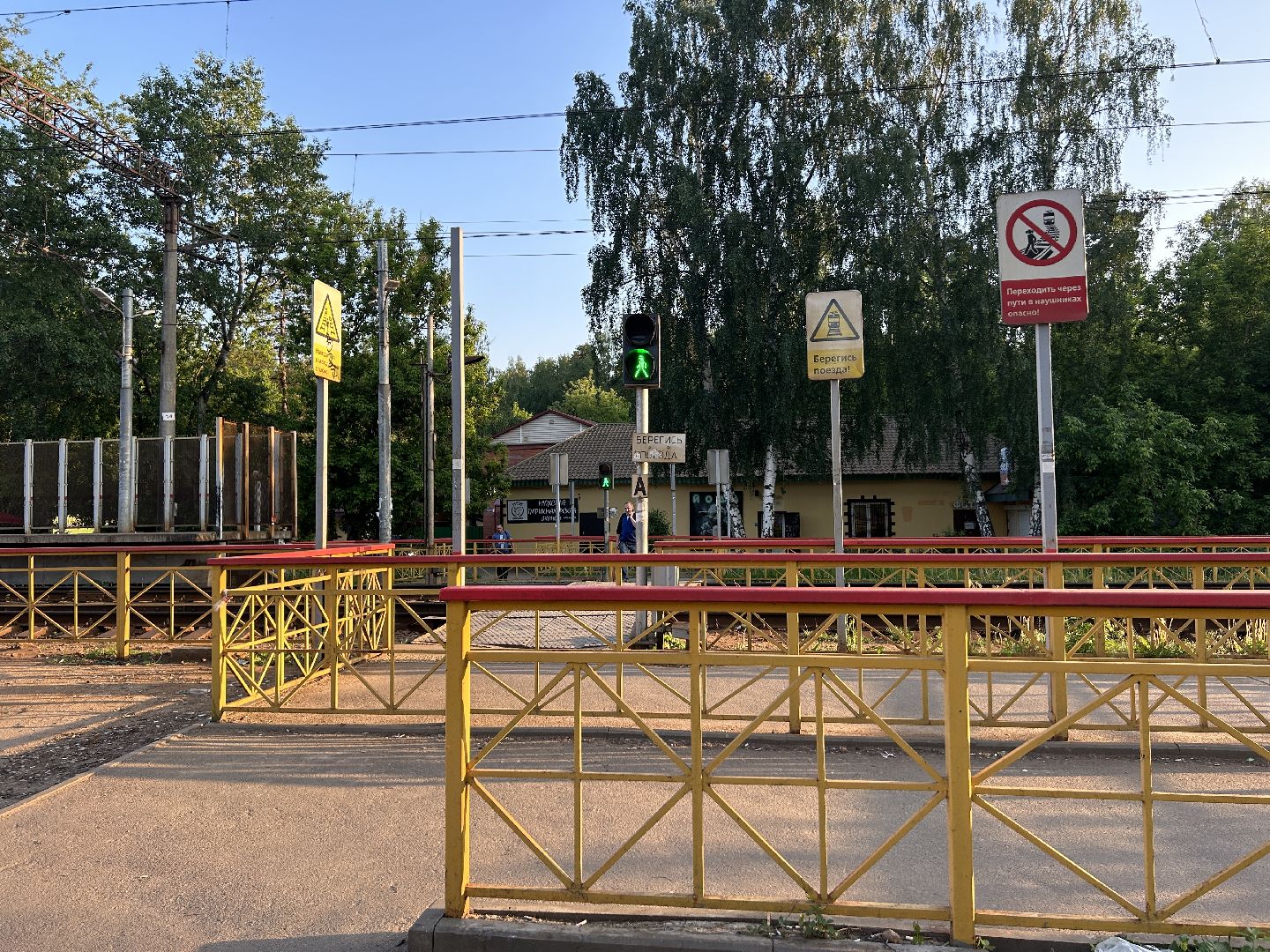 Безопасный регион, камеры, Щелково