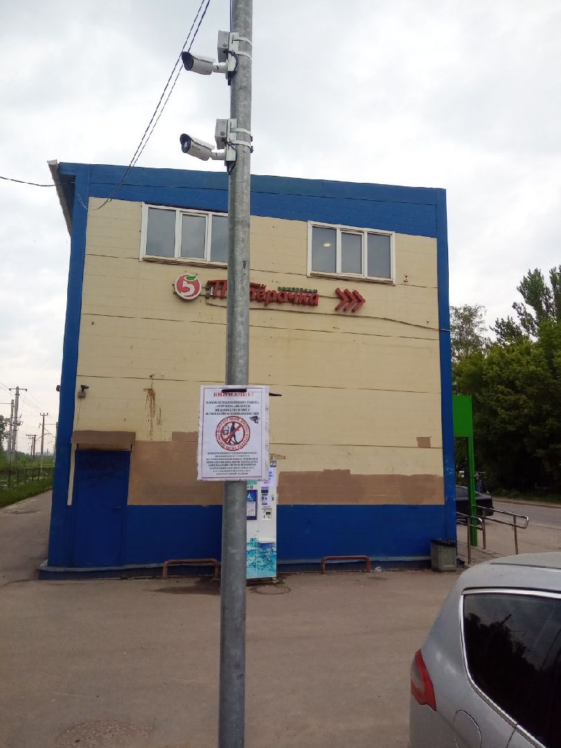 Безопасный регион, камеры, Щелково