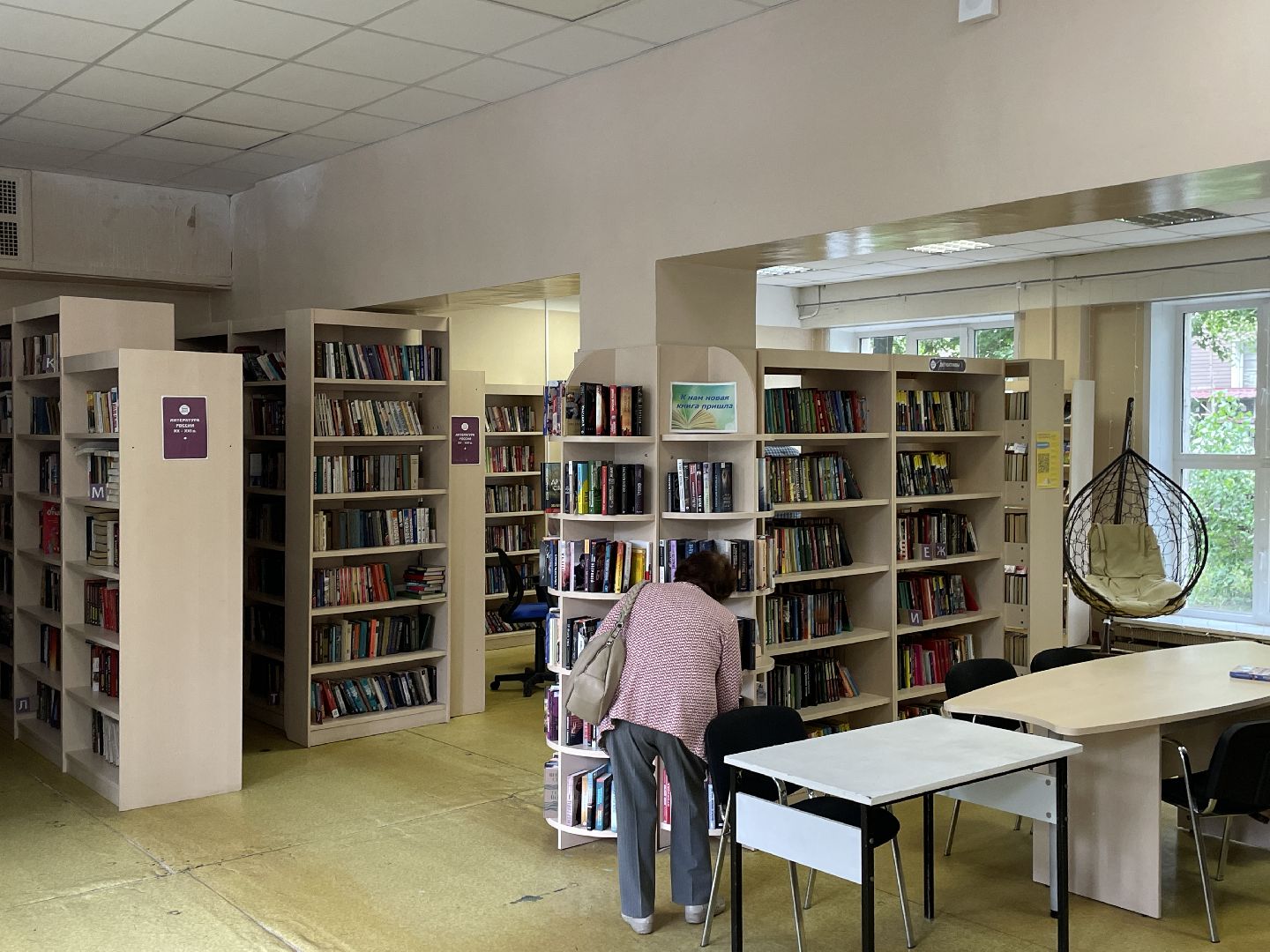 Лагерь, библиотеки, Люберцы, дети