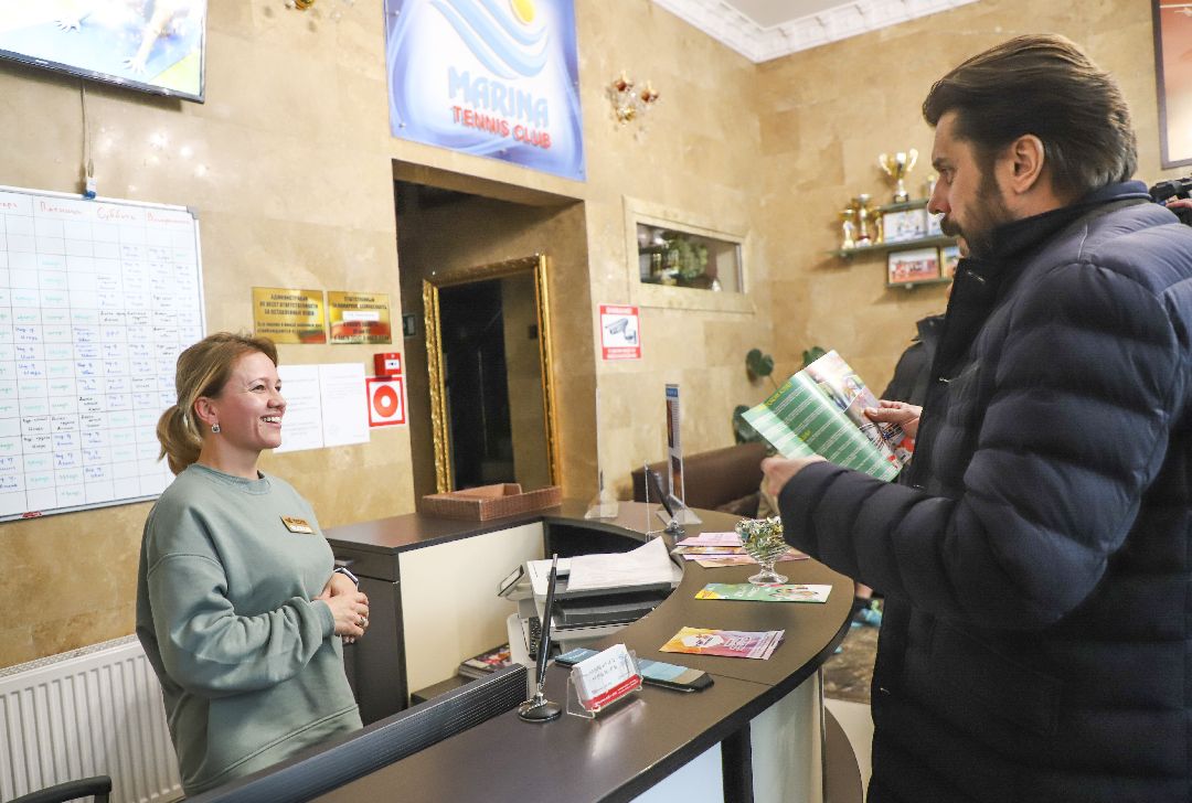 Домодедово, спорт