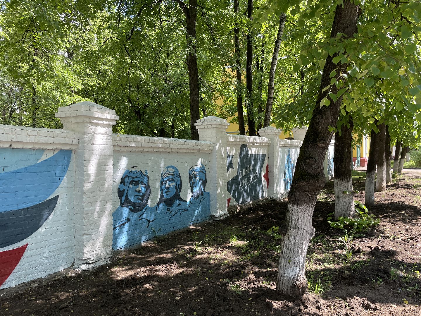 Забор, граффити, окраска, Люберцы