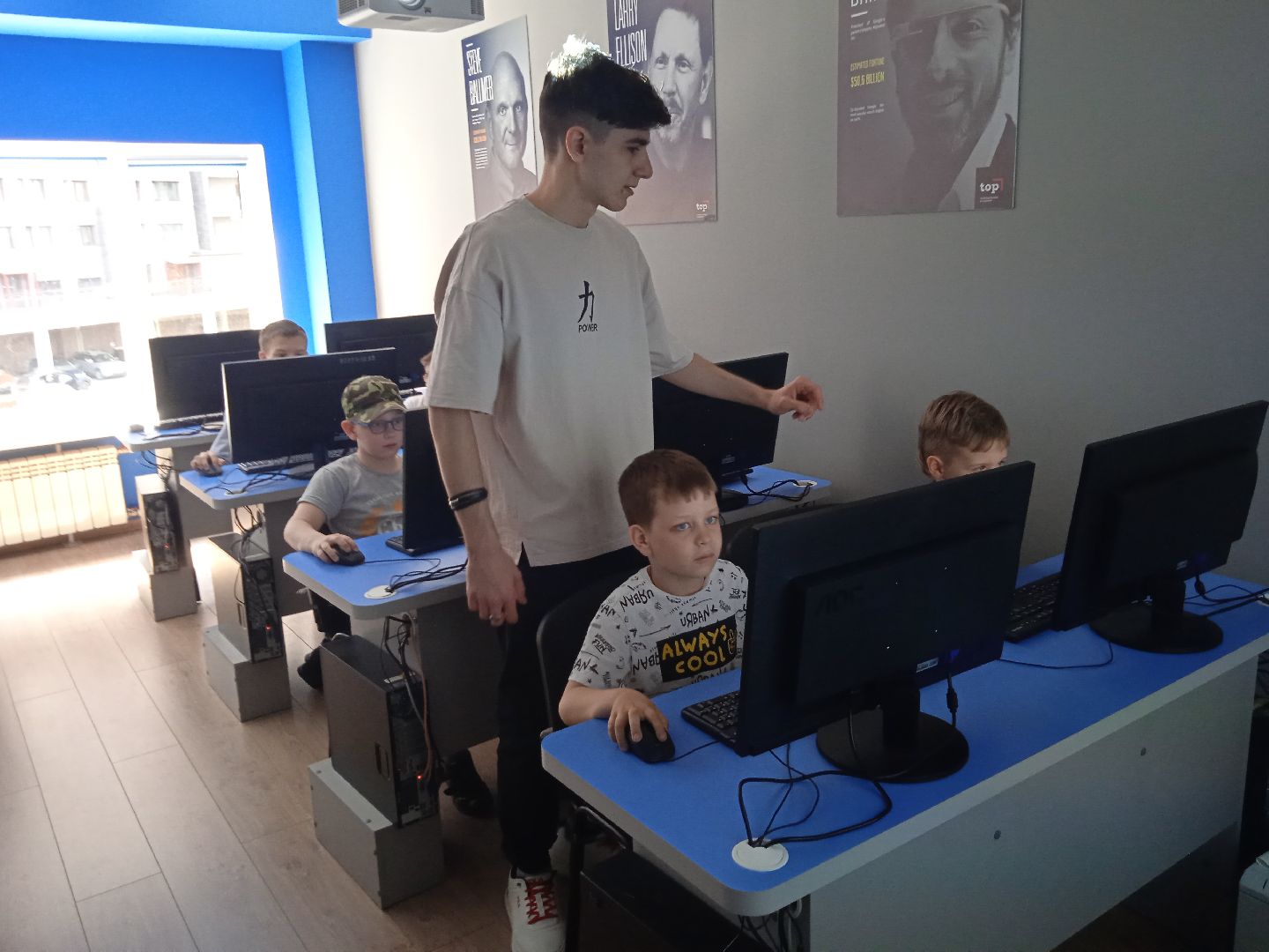 интенсив, Минцифры, академия, ТОР, Python