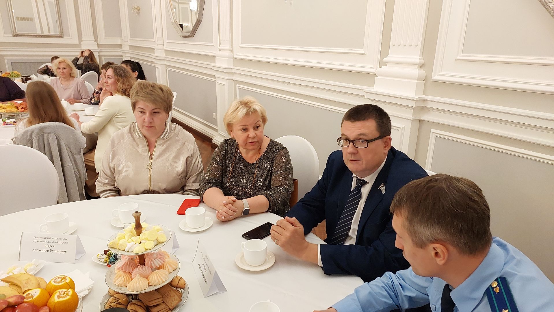 сво, спецоперация, серпухов, молебен, чаепитие, военные, семьи военных, волонтеры,