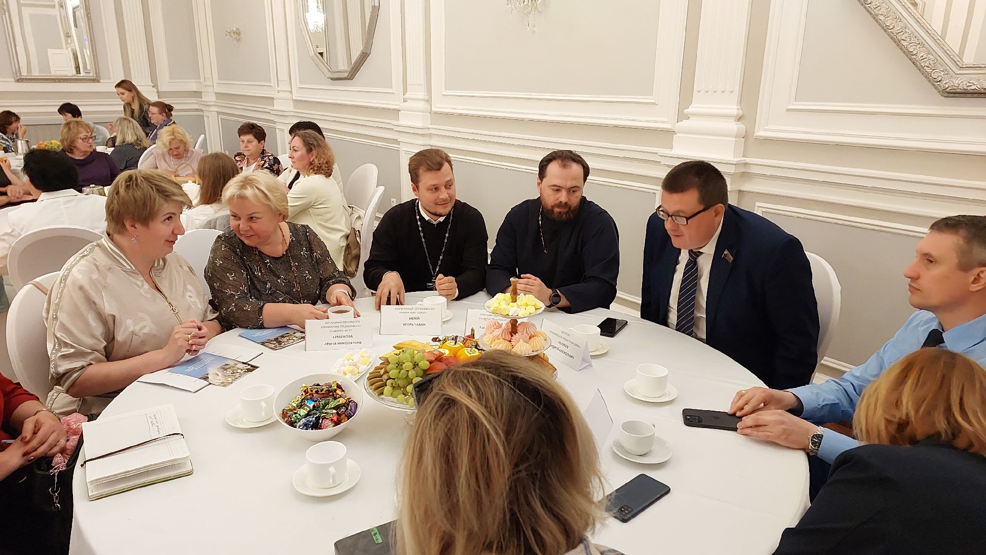 сво, спецоперация, серпухов, молебен, чаепитие, военные, семьи военных, волонтеры,