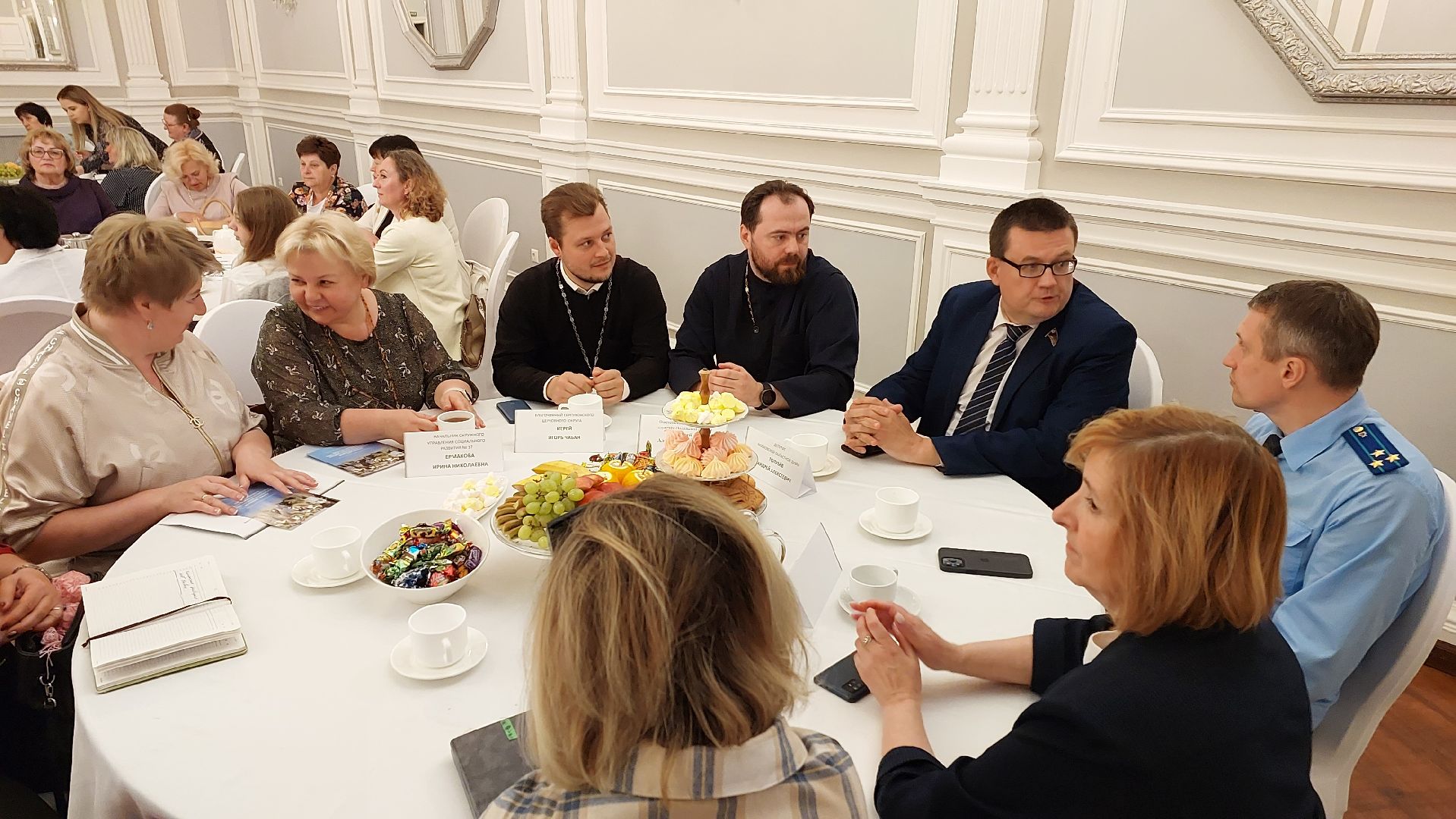 сво, спецоперация, серпухов, молебен, чаепитие, военные, семьи военных, волонтеры,