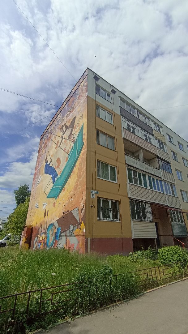 Серпухов, Подмосковье, благоустройство, комфорт, покраска