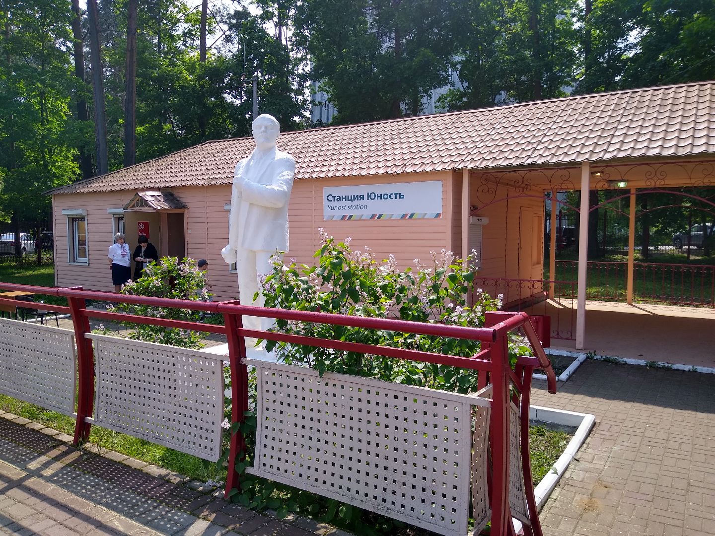 Раменское, транспорт, открытие сезона работы детской железной дороги