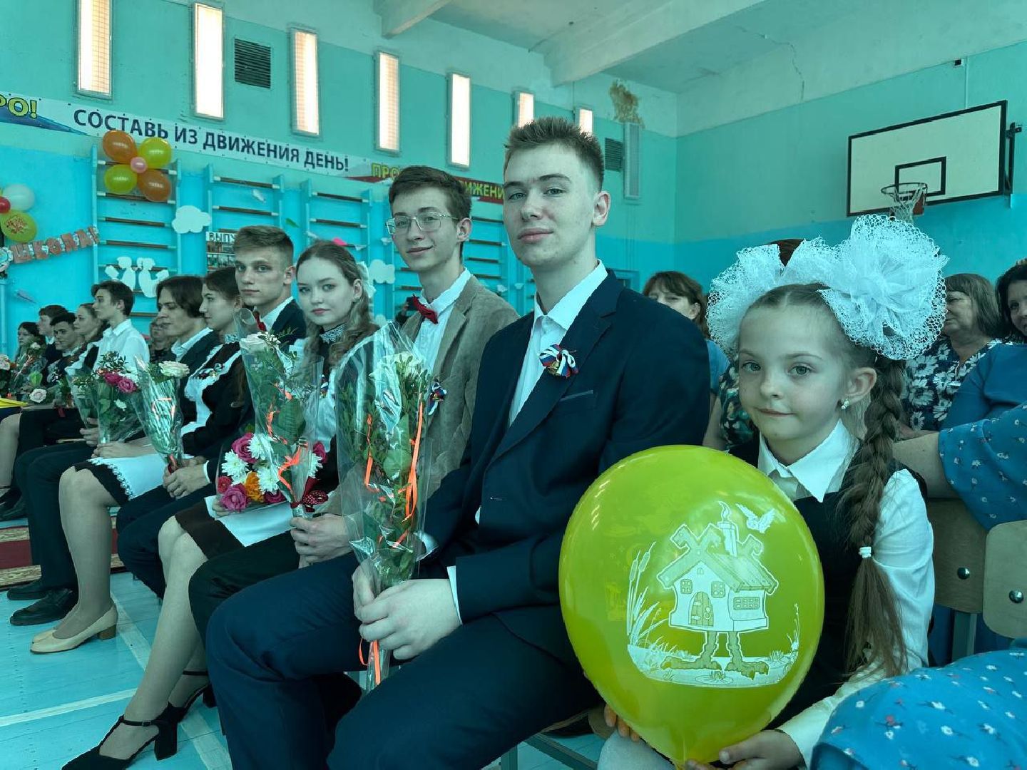 Можайск, Можайский городской округ, Подмосковье, последний звонок, школа, ЕГЭ, выпускники, образование