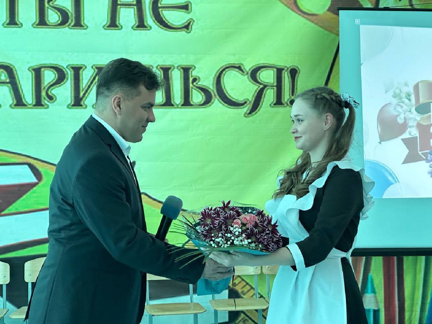 Можайск, Можайский городской округ, Подмосковье, последний звонок, школа, ЕГЭ, выпускники, образование