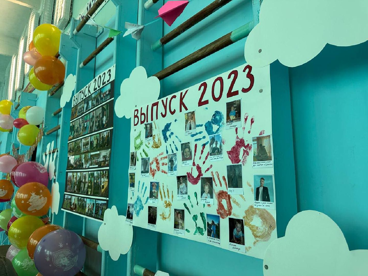 Можайск, Можайский городской округ, Подмосковье, последний звонок, школа, ЕГЭ, выпускники, образование