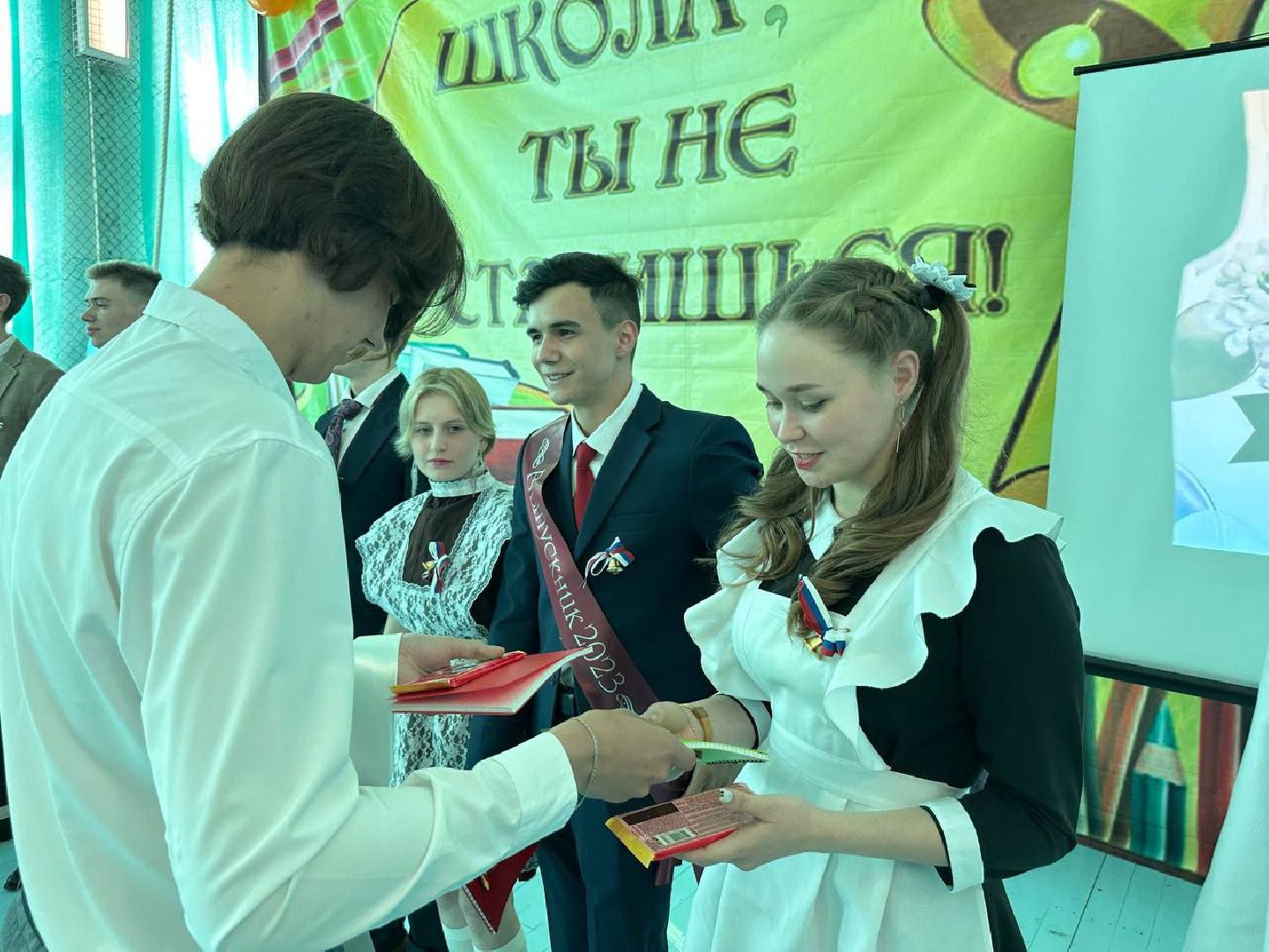 Можайск, Можайский городской округ, Подмосковье, последний звонок, школа, ЕГЭ, выпускники, образование