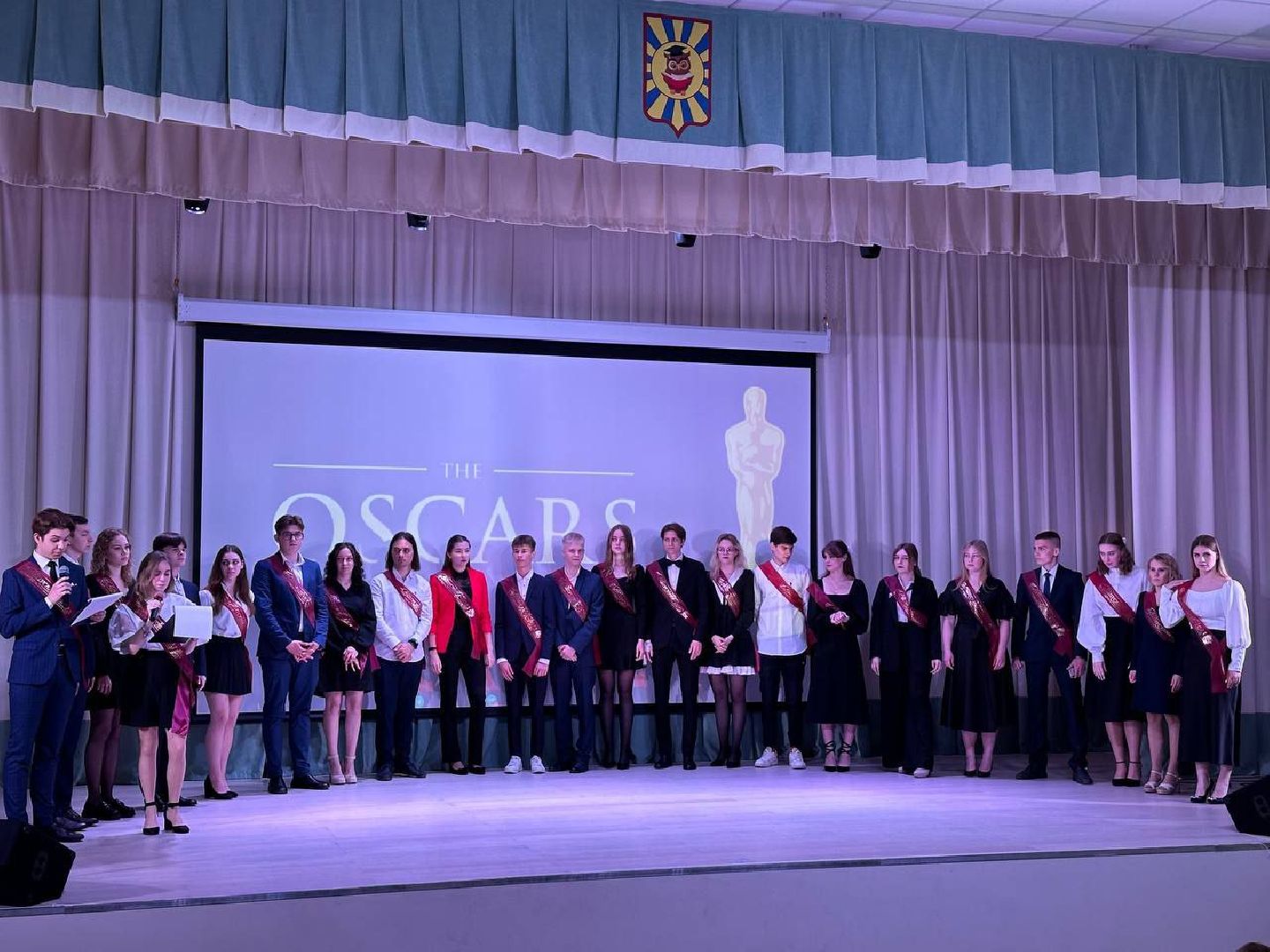 Можайск, Можайский городской округ, Подмосковье, последний звонок, школа, ЕГЭ, выпускники, образование