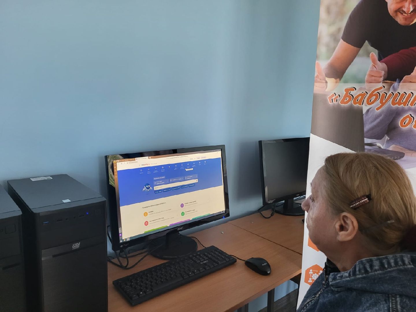 Уроки, компьютерная грамотность, Люберцы, пенсионеры