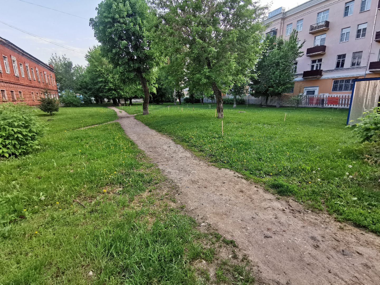 Подольск, сквер