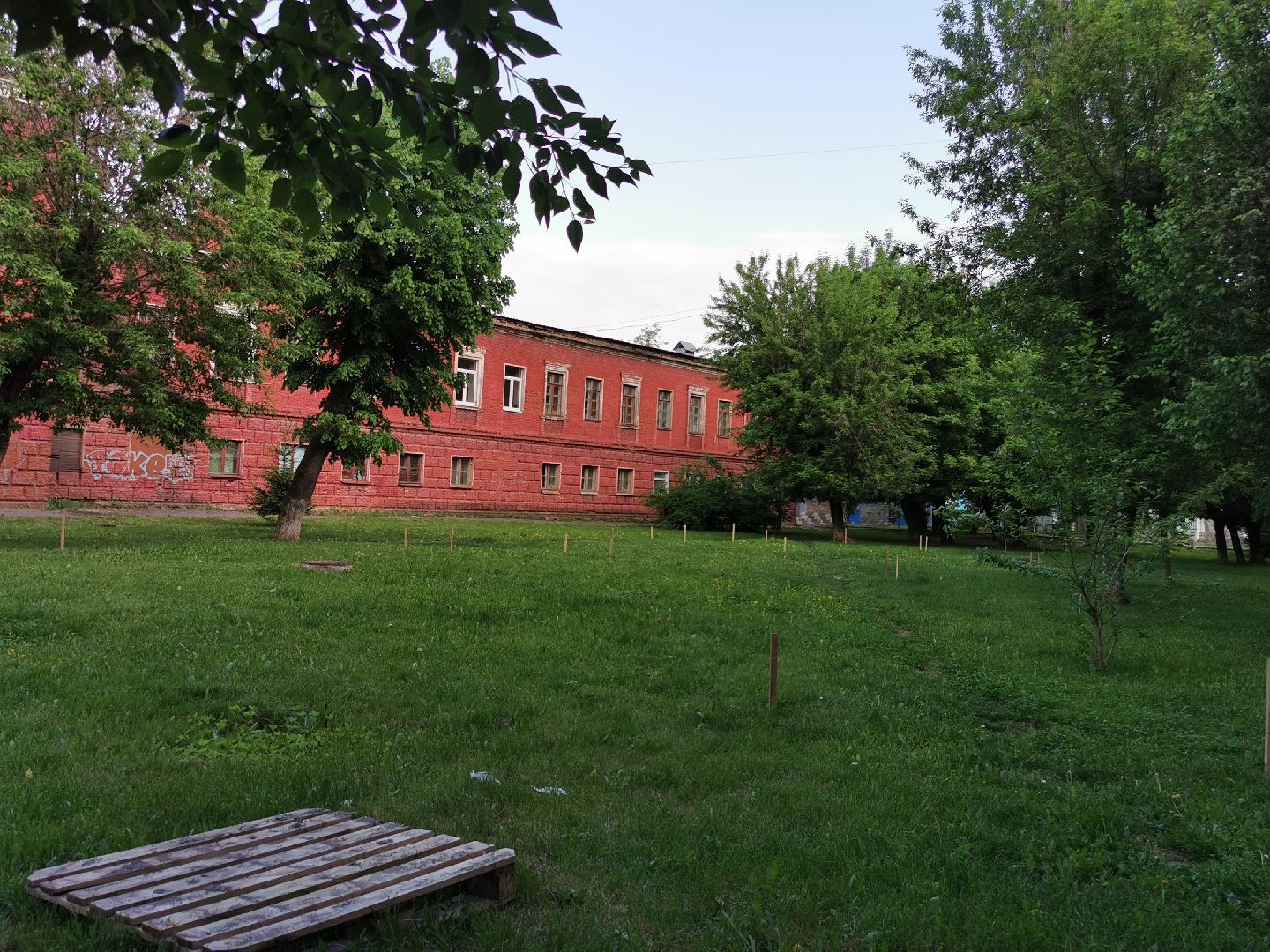 Подольск, сквер